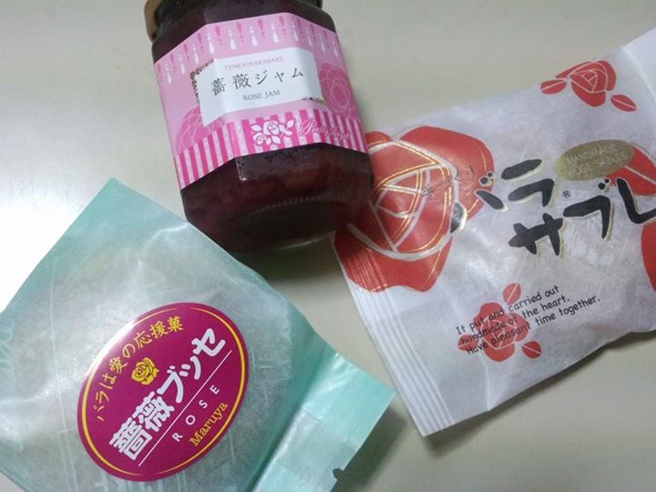 スーパー・コンビニ・その他 その他スイーツ,ブッセ,サブレー 薔薇ジャム、薔薇ブッセ、バラサブレ