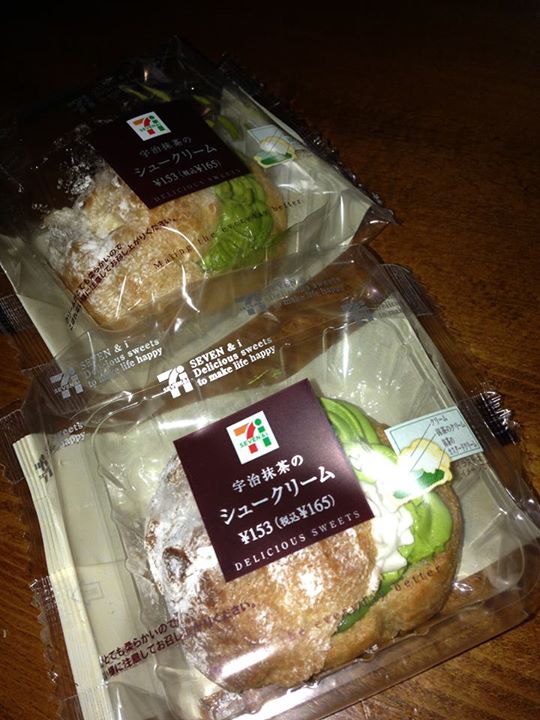 セブンイレブン&nbsp;シュークリーム&nbsp;宇治抹茶のシュークリーム