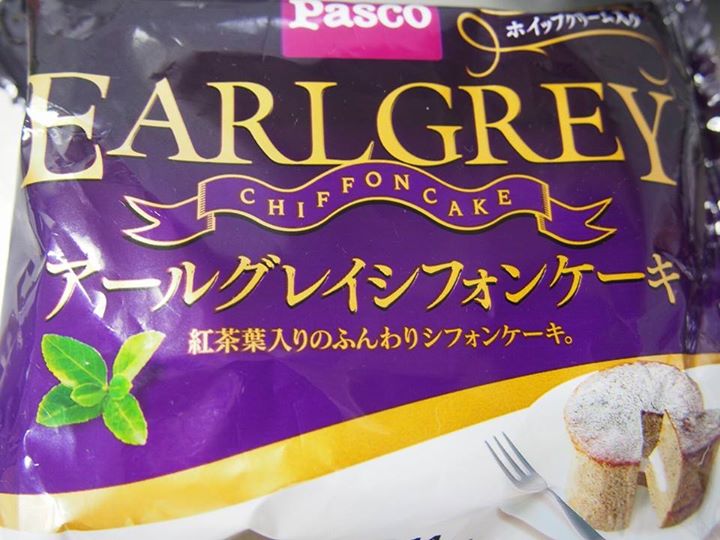 イトーヨーカドー&nbsp;ケーキ・タルト&nbsp;Pasco アールグレイシフォンケーキ
