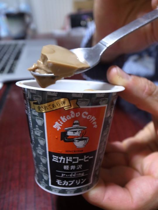 ツルヤ（スーパーマーケット TSURUYA）&nbsp;プリン&nbsp;ミカドコーヒー モカプリン
