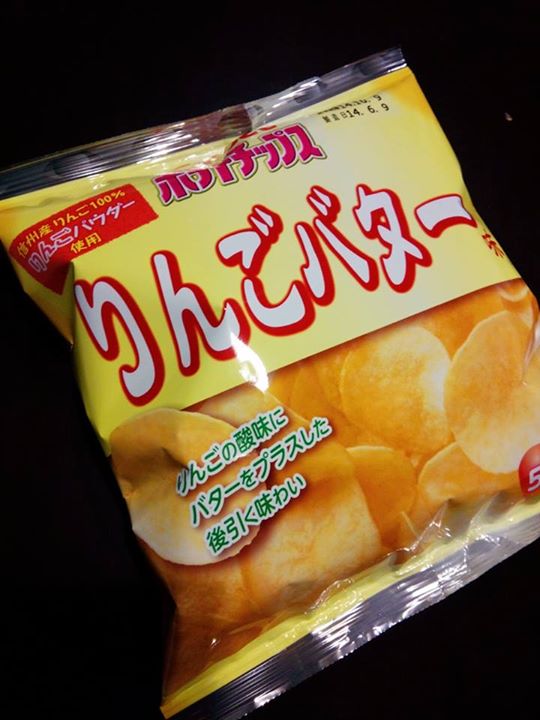 ツルヤ（スーパーマーケット TSURUYA）&nbsp;ポテトチップス&nbsp;りんごバターチップス