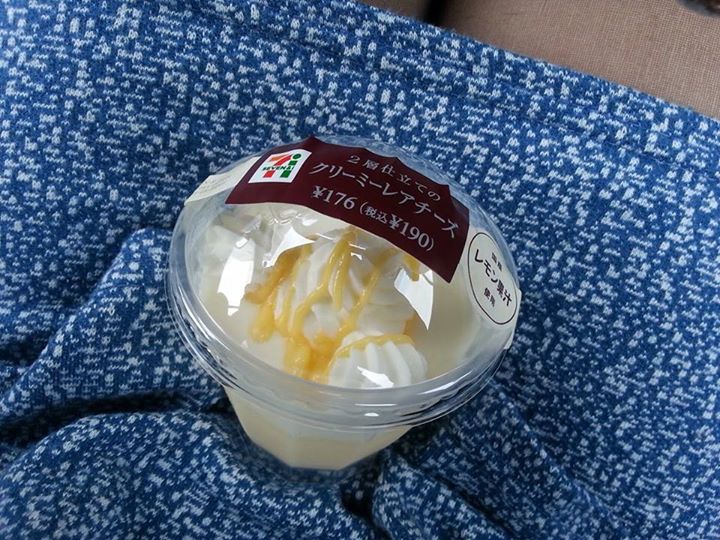 セブンイレブン&nbsp;ケーキ・タルト&nbsp;2層仕立てのクリーミーレアチーズ