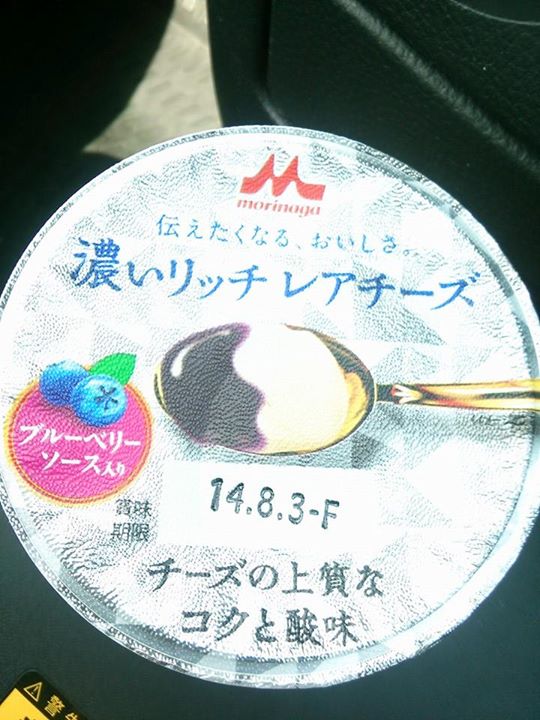 スーパー・コンビニ・その他&nbsp;その他スイーツ&nbsp;濃いリッチ レアチーズ