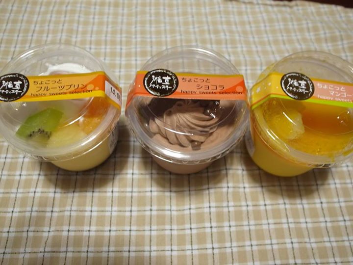 ツルヤ(スーパーマーケット TSURUYA) プリン,ケーキ・タルト,ゼリー・蒟蒻・寒天 ちょこっとフルーツプリン、ちょこっとショコラ、ちょこっとマンゴー