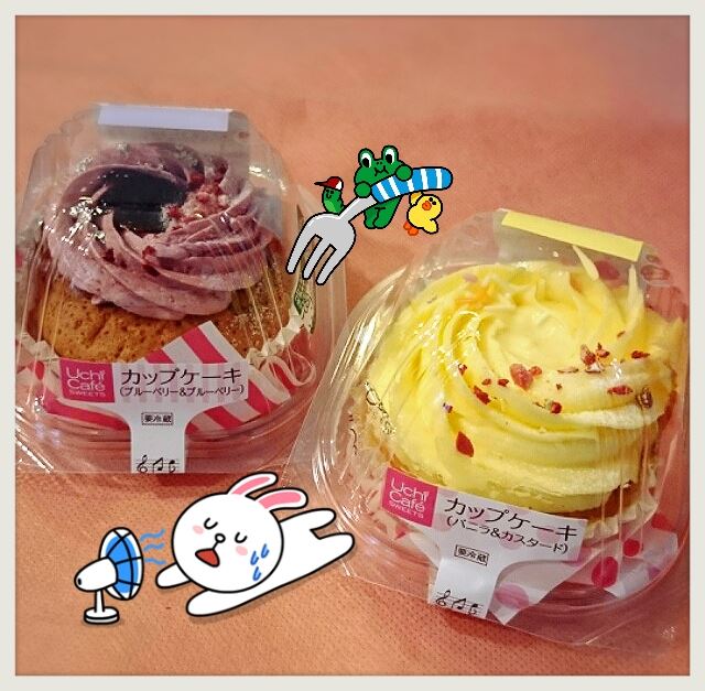 ローソン(LAWSON) ケーキ・タルト ブルーベリー&ブルーベリーとバニラ&カスタードのカップケーキ