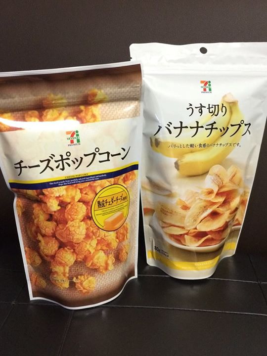 セブンイレブン ポップコーン,その他スイーツ チーズポップコーンとうす切りバナナチップス