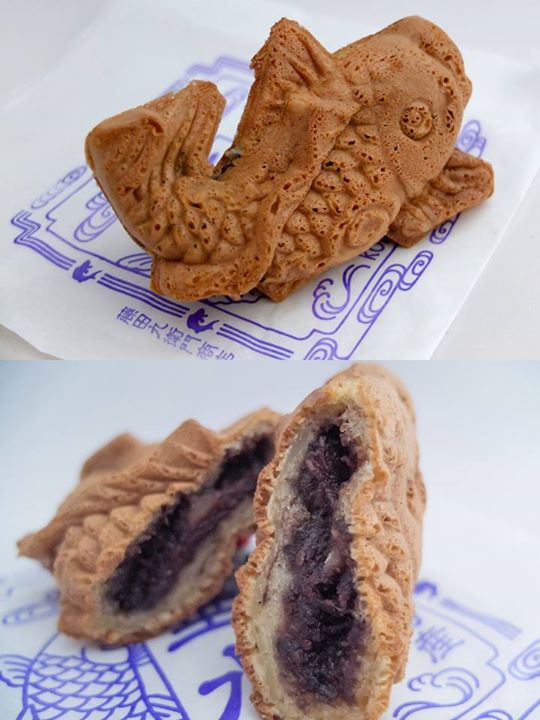 藤田九衛門商店（フジタクエモンショウテン）&nbsp;その他スイーツ&nbsp;季節の鯉焼 桑の実