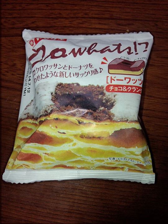 スーパー・コンビニ・その他&nbsp;ドーナツ&nbsp;ヤマザキ ドーワッツ チョコ＆クランチ