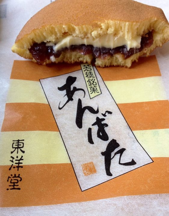 東洋堂（トウヨウドウ）&nbsp;どら焼き&nbsp;あんばた