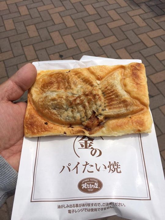 焼きたて屋&nbsp;たい焼き&nbsp;金のパイたい焼き