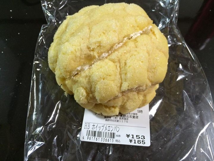 デイリーヤマザキ&nbsp;パン&nbsp;ホイップメロンパン