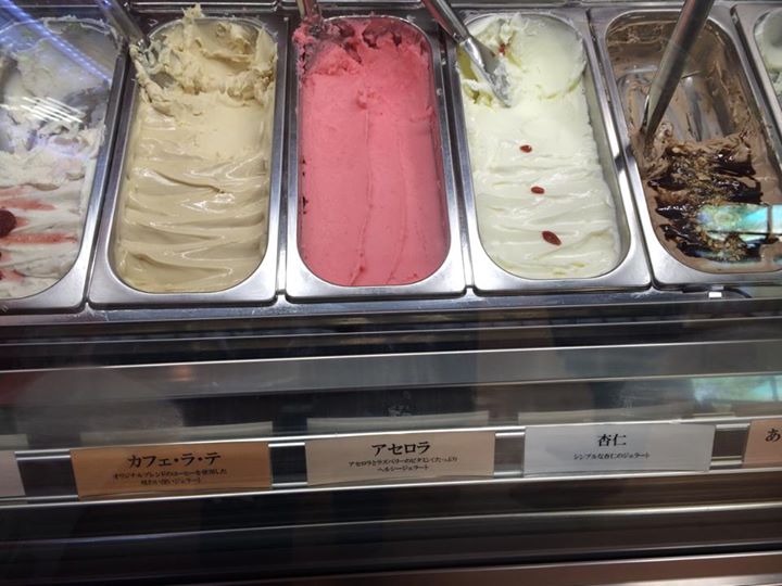 Confiture mimi Gelateria（コンフィチュール ミミ ジェラテリア）&nbsp;アイス・ジェラート&nbsp;杏仁のジェラート