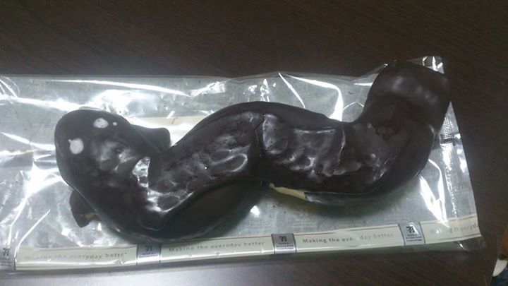 セブンイレブン&nbsp;パン&nbsp;期間限定 にょろ～りうなぎちょこぱん