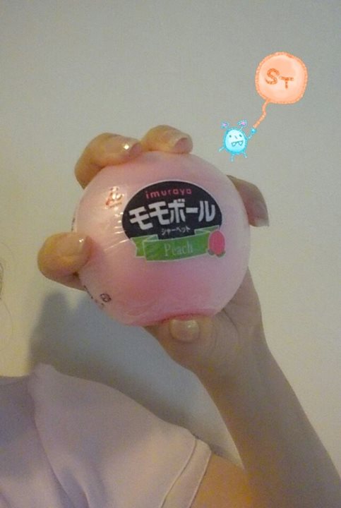 セブンイレブン&nbsp;シャーベット&nbsp;モモボール