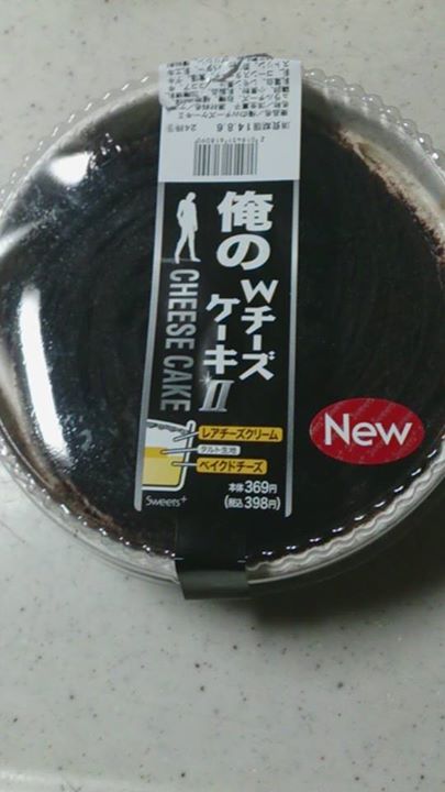 ファミリーマート（FamilyMart）&nbsp;ケーキ・タルト&nbsp;俺のWチーズケーキ