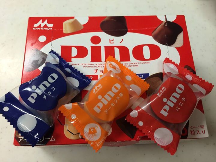 スーパー・コンビニ・その他 アイス・ジェラート ピノ(チョコ、アーモンド味、バニラ)