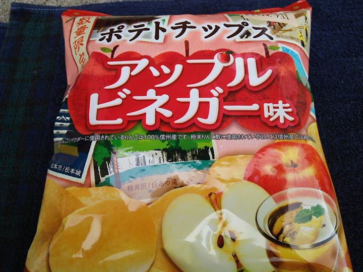 ツルヤ（スーパーマーケット TSURUYA）&nbsp;ポテトチップス&nbsp;ポテトチップス アップル ビネガー味