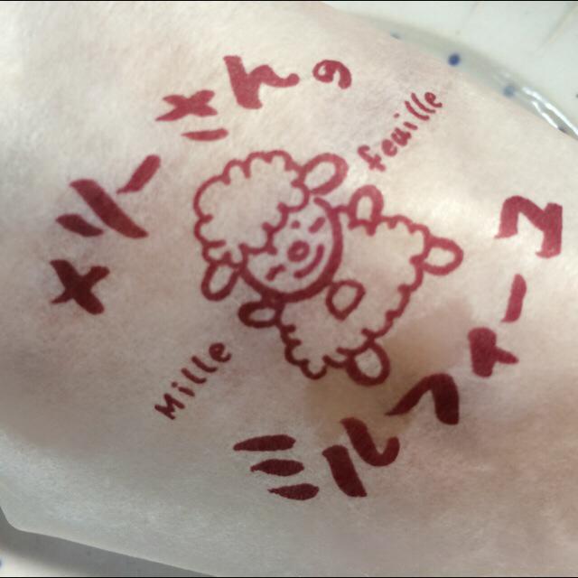 ひつじ家(ヒツジヤ) ケーキ・タルト メリーさんのミルフィーユ
