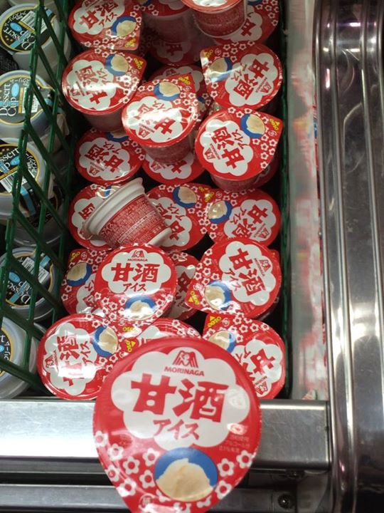 スーパー・コンビニ・その他&nbsp;アイス・ジェラート&nbsp;森永 甘酒アイス