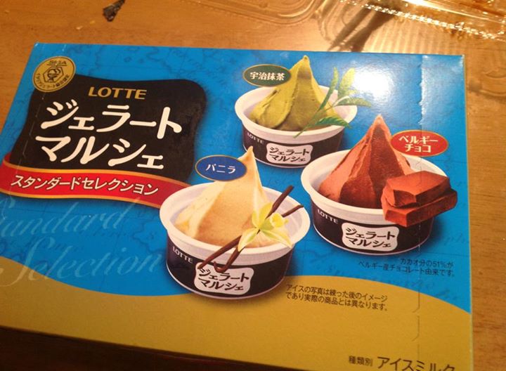 スーパー・コンビニ・その他&nbsp;アイス・ジェラート&nbsp;ロッテ ジェラートマルシェ（バニラ、ベルギーチョコ、宇治抹茶）