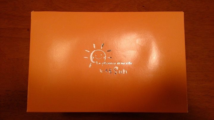 ケーキ屋SUN（サン）&nbsp;ケーキ・タルト&nbsp;チョコのケーキ
