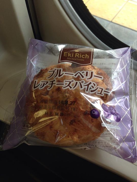 NewDays(ニューデイズ) シュークリーム EkiRich ブルーベリーレアチーズパイシュー