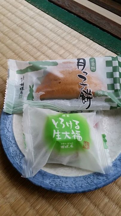 お茶元みはら胡蝶庵（コチョウアン）&nbsp;大福,お餅&nbsp;とろける生大福 抹茶、月っ子餅