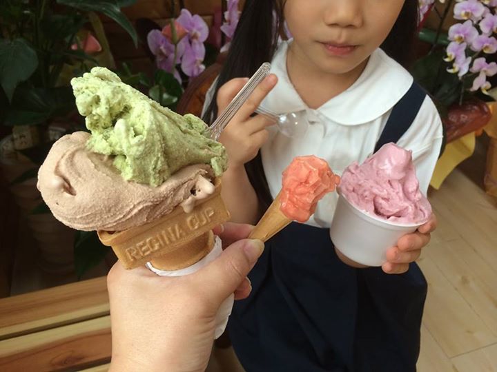 ふるフル&nbsp;アイス・ジェラート&nbsp;ラズベリー、ひき立て抹茶、ヘーゼルナッツ、トマトの生アイス