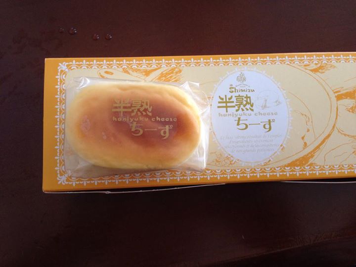 菓匠 Shimizu (しみず) ケーキ・タルト 半熟ちーず
