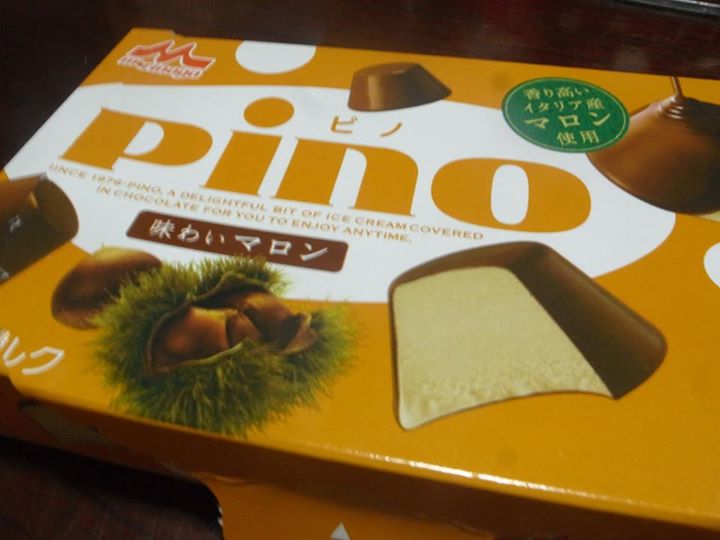 スーパー・コンビニ・その他&nbsp;アイス・ジェラート&nbsp;pino（ピノ） 味わいマロン