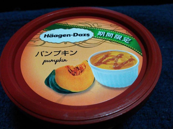 スーパー・コンビニ・その他 アイス・ジェラート ハーゲンダッツ 期間限定 パンプキン