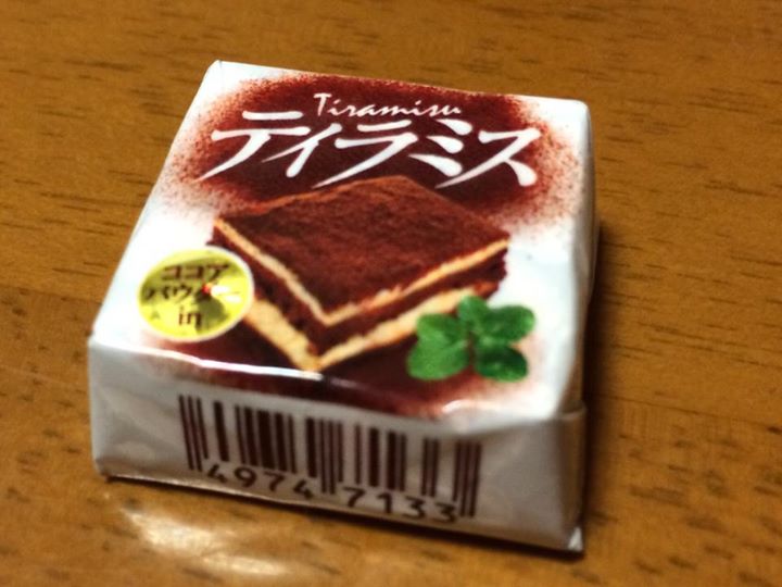 スーパー・コンビニ・その他&nbsp;チョコレート&nbsp;ティラミスのチロルチョコ