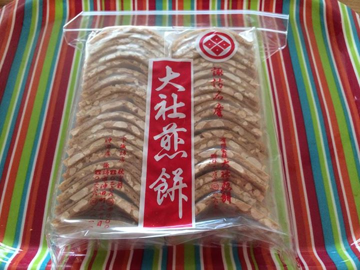 大社煎餅（タイシャセンベイ）&nbsp;煎餅&nbsp;大社せんべい（ピーナツ）