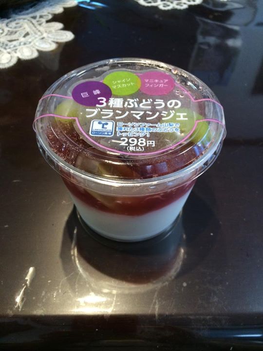 ローソン（LAWSON）&nbsp;その他スイーツ&nbsp;3種ぶどうのブランマンジェ
