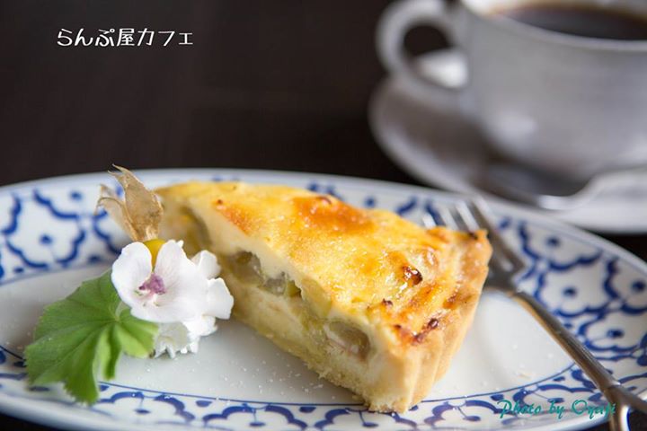 らんぷ屋工房&カフェ ケーキ・タルト 季節限定 ぶどうのクリームブリュレタルト