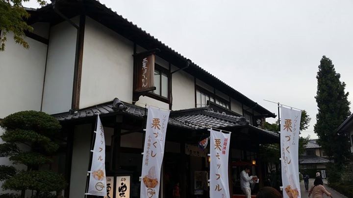 Cafe saku G(カフェ サクジー) その他スイーツ モッフル(栗あん&アイスクリーム)