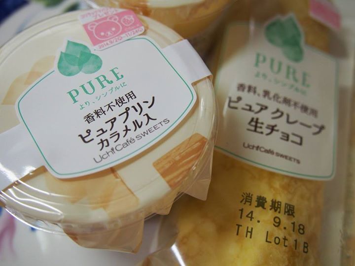 ローソン(LAWSON) プリン,クレープ ピュアプリン カラメル入、ピュア クレープ 生チョコ