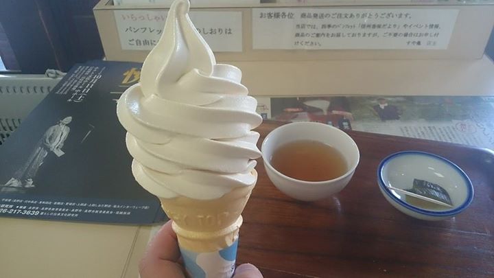 すや亀（スヤカメ）&nbsp;アイス・ジェラート&nbsp;味噌ソフトクリーム