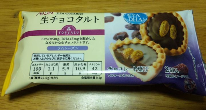 イオン&nbsp;ケーキ・タルト&nbsp;イオン トップバリュー 生チョコタルト ラムレーズン
