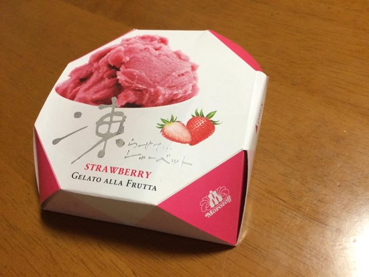 スーパー・コンビニ・その他 シャーベット 凍らせてシャーベット ストロベリー