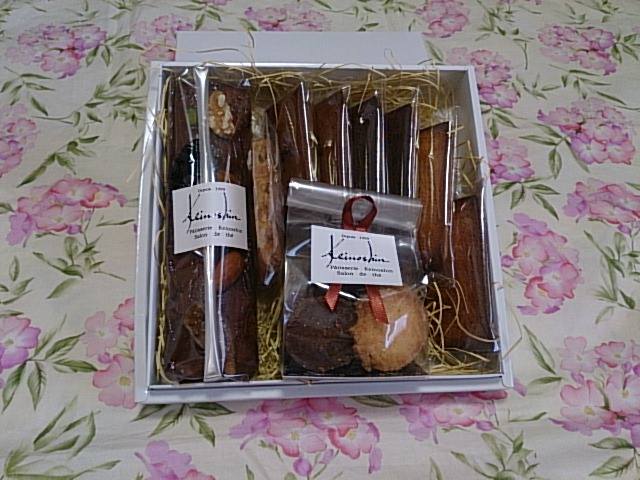 KEINOSHIN（ケイノシン）&nbsp;焼菓子&nbsp;焼き菓子の詰め合わせ