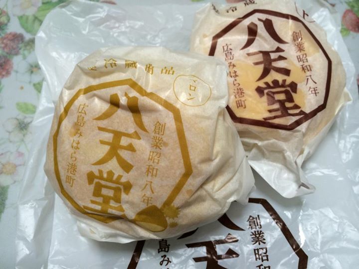 ながの東急百貨店(ナガノトウキュウヒャッカテン) パン 八天堂のくりーむパン(季節限定マロン、カスタード
)