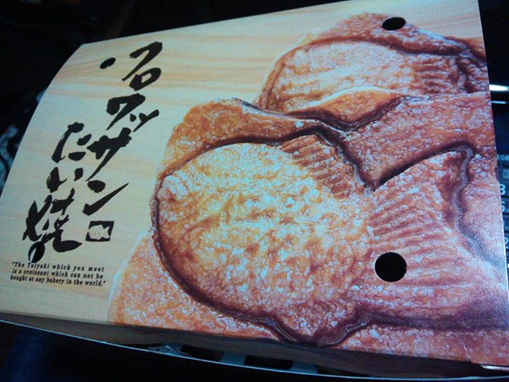 築地銀だこ（ギンダコ）&nbsp;たい焼き&nbsp;クロワッサンたい焼