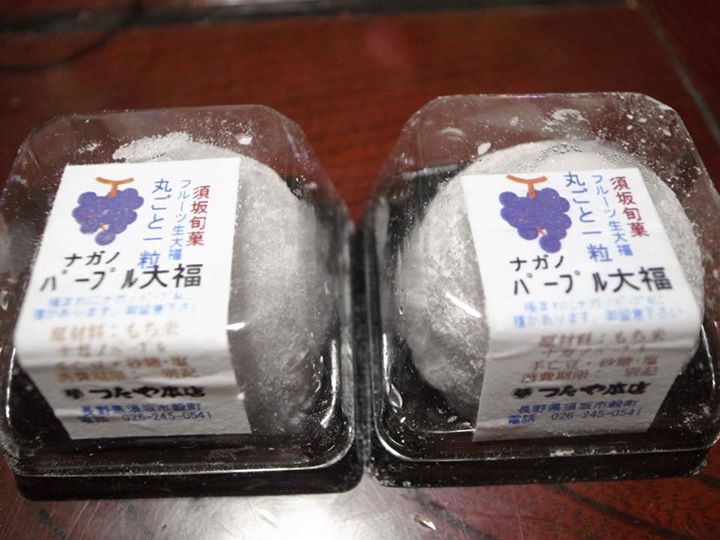 蔦屋本店（ツタヤホンテン）&nbsp;大福&nbsp;ナガノパープル大福