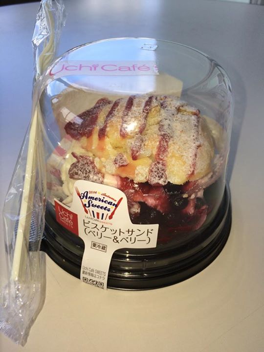 ローソン（LAWSON）&nbsp;その他スイーツ&nbsp;ビスケットサンド（ベリー&ベリー）