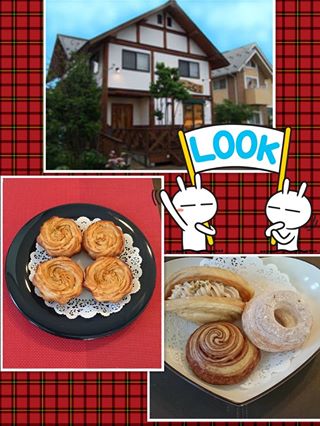 木とパンの工房 木麦(コムギ) ケーキ・タルト,パン 焦がしモンブラン、モカクリームのパン