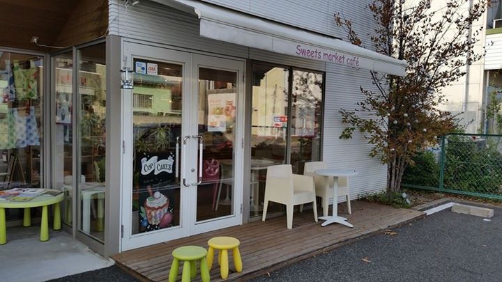 Sweets market cafe' スイーツマーケットカフェ ケーキ・タルト,ドーナツ カップケーキ(ごま、抹茶、紅茶)、ドーナツ(ミケ、パンダ、アルパカ、アザラシ、ゾウ)