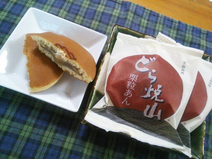 竹風堂(チクフウドウ) どら焼き どら焼山 栗粒あん