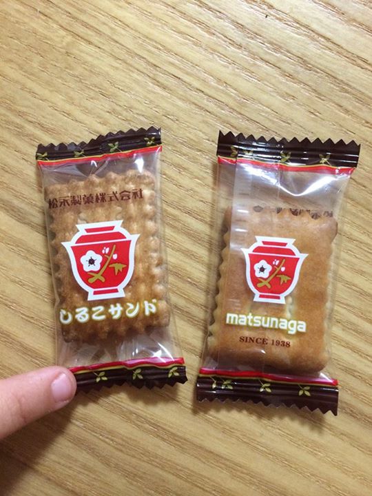 スーパー・コンビニ・その他 お菓子 しるこサンド