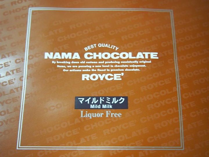ながの東急百貨店(ナガノトウキュウヒャッカテン) チョコレート ロイズ生チョコレート マイルドミルク